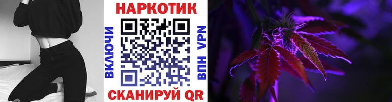 Где продают наркотики Коряжма Конопля ГАШИШ
