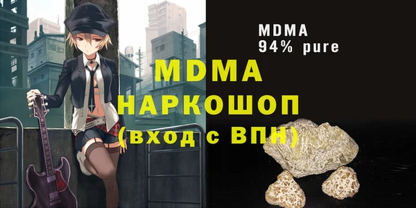 прущие крисы Алзамай