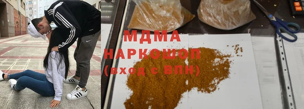 jwh Елабуга