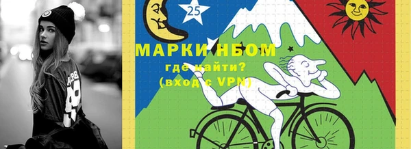скорость Алексеевка