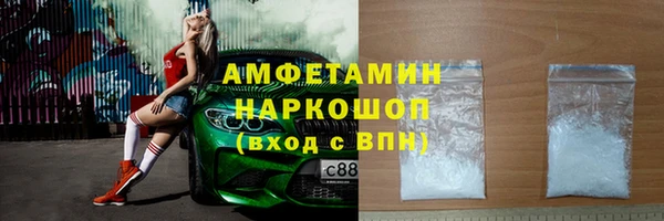 скорость Алексеевка