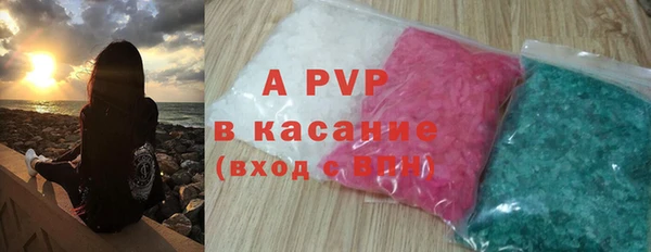 молекула духа Алексин