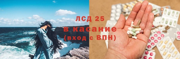 скорость Алексеевка