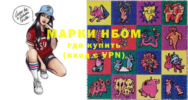 прущие крисы Алзамай