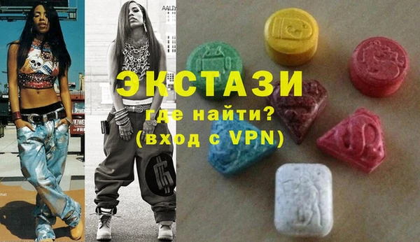 скорость Алексеевка