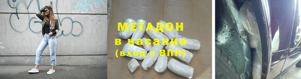 прущие крисы Алзамай