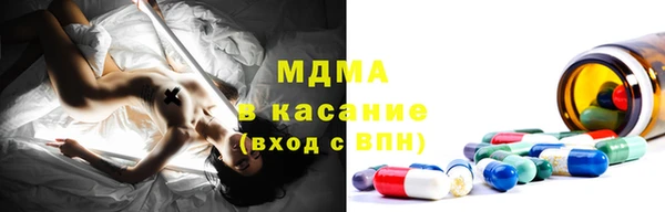 скорость Алексеевка