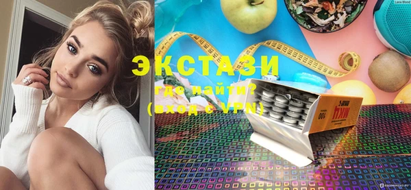 молекула духа Алексин