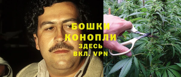 марки nbome Елизово