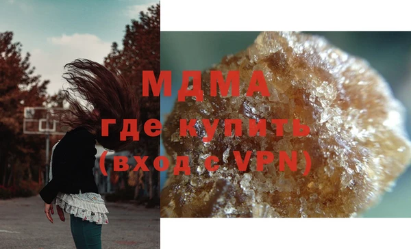 скорость Алексеевка