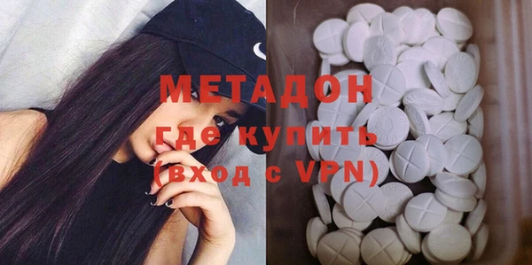 прущая мука Дмитриев