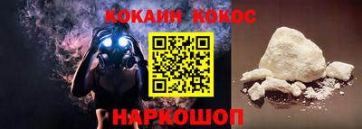 прущие крисы Кимры