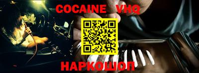 каннабис Кинель