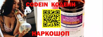 каннабис Кинель