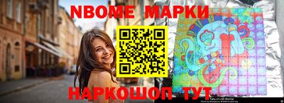прущие крисы Кимры