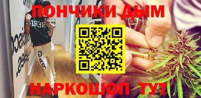 каннабис Кинель