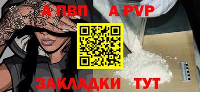 прущие крисы Кимры