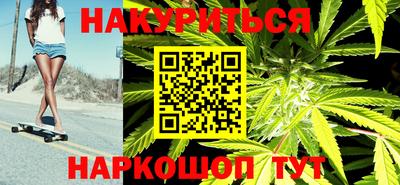 спиды Новозыбков