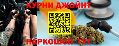 прущие крисы Кимры