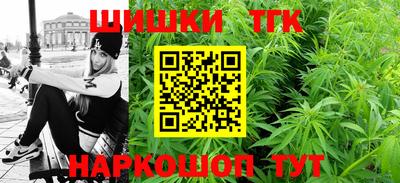 прущие крисы Кимры