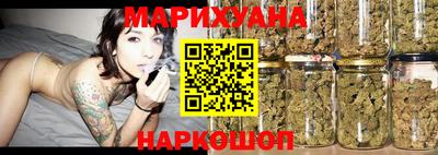бутират Кингисепп
