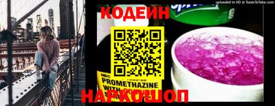 каннабис Кинель