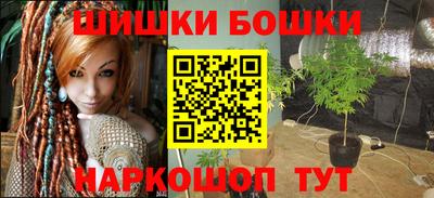 прущие крисы Кимры
