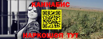 бутират Кингисепп