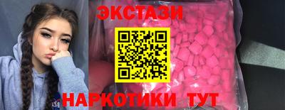 каннабис Кинель