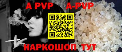 каннабис Кинель