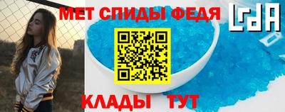 каннабис Кинель