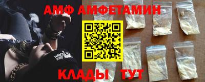 бутират Кингисепп