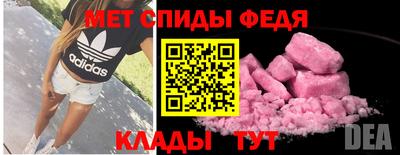 бутират Кингисепп