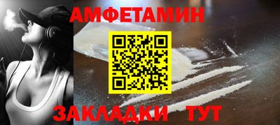 прущие крисы Кимры