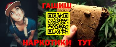бутират Кингисепп