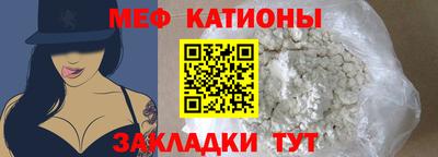 прущие крисы Кимры