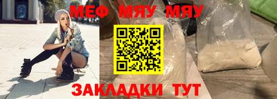 каннабис Кинель