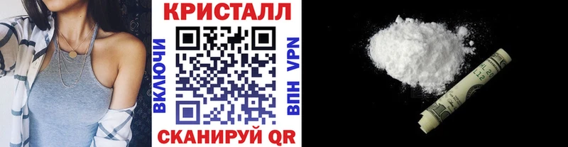 hydra как войти Коряжма МЕТАМФЕТАМИН Декстрометамфетамин 99.9% продажа наркотиков