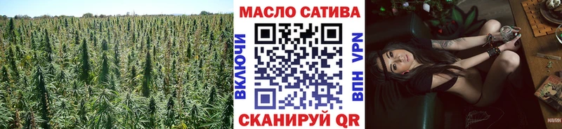 Дистиллят ТГК Wax  Коряжма 