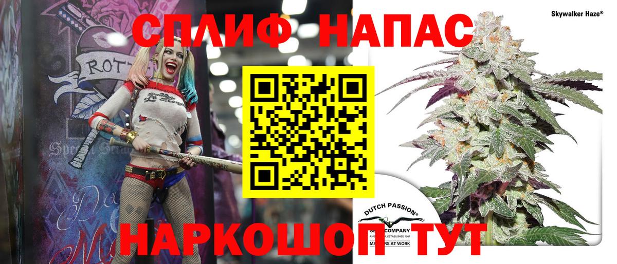 МАРИХУАНА THC 21%  Вход с VPN  МАРИХУАНА VHQ  Коряжма  МАРИХУАНА VHQ 